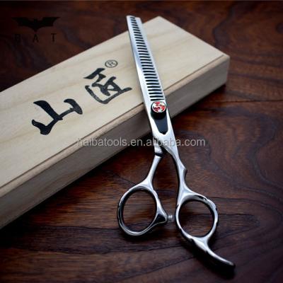 China GR5-7030 Professional Hitachi SUS 440C 7.0 Inch Pet Thinning Shears Grooming Scissors/Dog Grooming Shears For Dog en venta