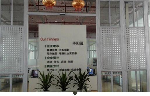 Verified China supplier - Shenzhen Sun-Tunnel Information and Technology Co., Ltd