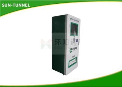 China Free Standing Individual Cigarette Vending Machine Rental Avaliable for sale