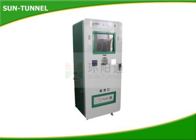 China Self Service Coin Operated Vending Machines For Electronic Cigarettes for sale