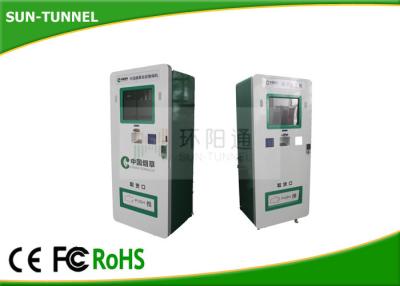 China Coin / Bill Acceptor Cigarette Vending Machine Tobacco Kiosk Flexible Trays for sale