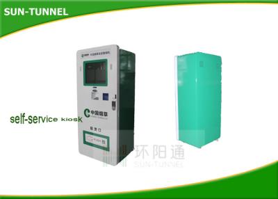 China Industrial Toys Vending Machine , Phone Card Vending Machine Flexible Inside Structure for sale