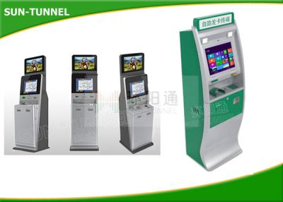 China Bank Usage Prepaid Card Kiosk , Vandal Proof Camera Computer Kiosk With Cash Acceptor for sale