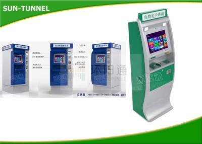 China Hotel / Government Card Dispenser Kiosk Cash Payment Machine 1280 X 1024 Resolution for sale