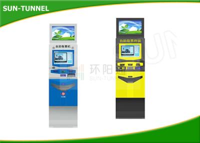 China Stand Alone Dual Screen Kiosk With Large Screen Advertisement Display 110 - 120V for sale