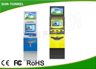 China Multi - Language Outdoor Information Kiosk , SAW Touch Self Service Mail Kiosk for sale