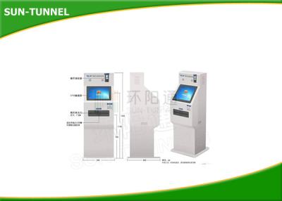 China Customized Self Service Interactive Kiosk , Mobile Reception Kiosk Smart Design for sale