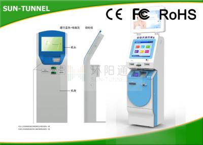 China Anti Dust Money Transfer Kiosk , Coin To Cash Machine With Megnatic Card Reader for sale