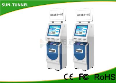 China Anti - Vandal Self Service Banking Kiosk Atm Machine 17 Inch Touch Monitor for sale