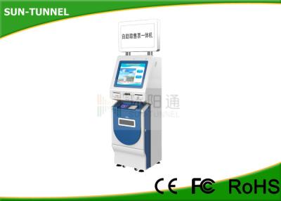 China USB / HDMI Interface Currency Exchange Machine , Security Cash Deposit Kiosk for sale