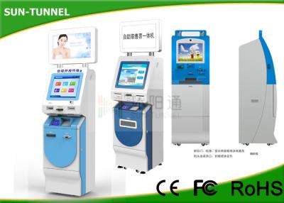 China Bank Self Service Kiosk Network Interface , Vertical Cash Exchange Machine for sale