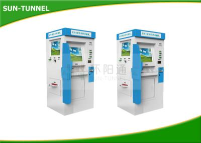 China Dual Screen ATM Bill payment kiosk information systems with Cash Dispenser for sale