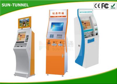 China Card Dispensing Information Access Digital Signage Kiosk Interactive Coupon Printing for sale