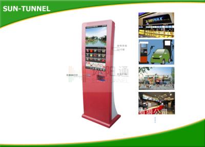 China Interative Inforamtion Accessd Bill Payment Kiosk Coupon Print / Receipt Printer Half Outdoor Kiosk for sale