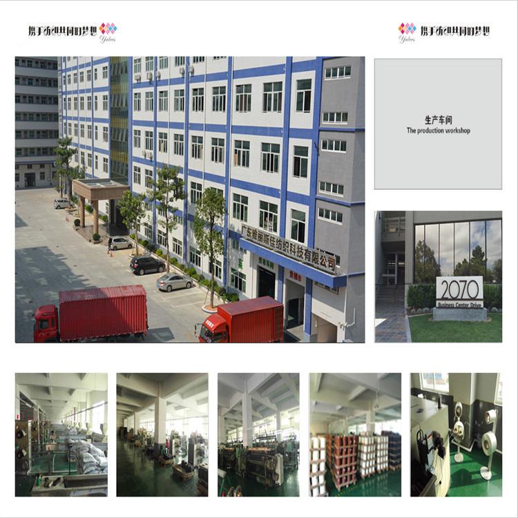 Fournisseur chinois vérifié - Guangdong Yalisijia New Material Co., Ltd.