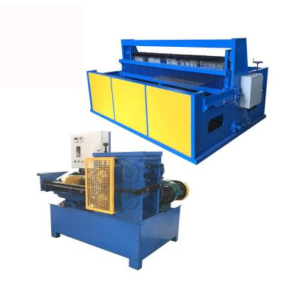 China APACHE Yarn Diameter 6-12mm Type New High Speed ​​Hydraulic Screen Mesh Weaving Machine for sale