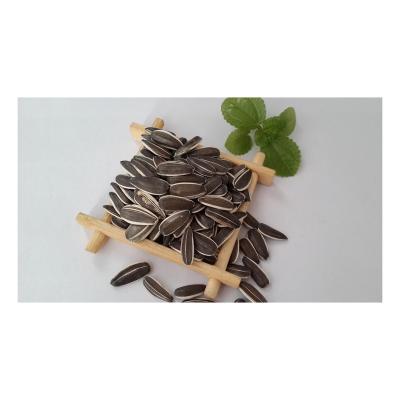 China Factory Wholesale Price China Normal Wholesale Sunflower Seeds From Market Directly for sale