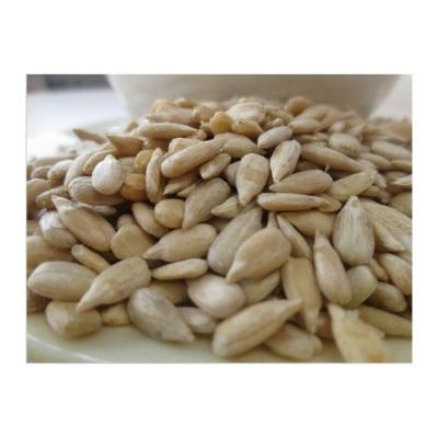 China Good Price Normal Kernels Supply Factory Price Chinese Sunflower Seeds for sale