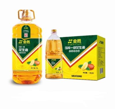 China Attractive Price Cooking Guaranteed Quality Price Liquid Organic Refined Peanut Oil for sale