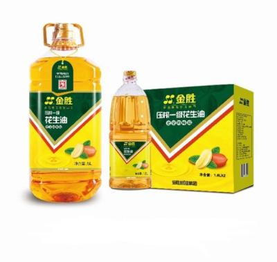 China Cooking Sell Well New Type Liquid China Organic Cooking Peanut Oil In Bulk for sale