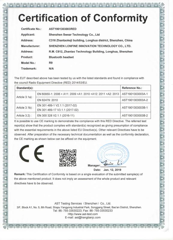 CE - Guangzhou Heins Trading Co., Ltd.