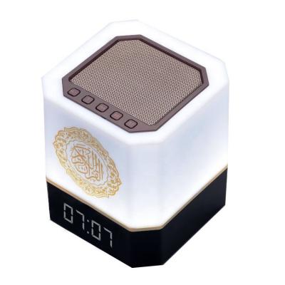 China Game Quran Gift Portable Islamic Quran Lamp Quran Digital Speaker for sale