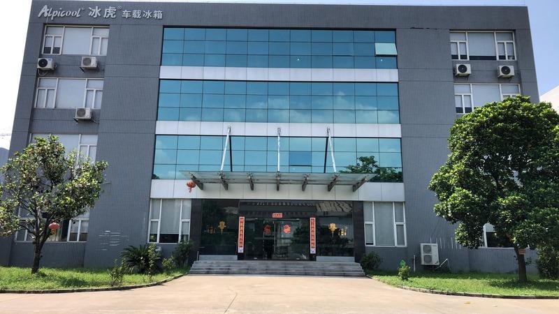 Verified China supplier - Beijing Alpicool Technology Co., Ltd.