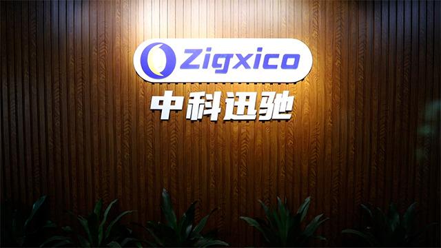 Verified China supplier - Shenzhen Zigxico Technology Co., Ltd.