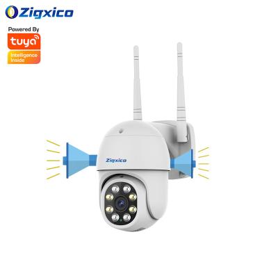 China NIGHT VISION 360 Degree Outdoor Waterproof Wireless Wifi IP Ptz Camera Dome Camera for sale