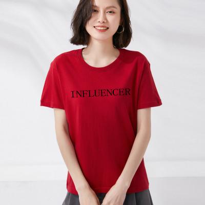 China Wholesale Custom Anti-wrinkle Summer High Quality Women's T-shirts Printed Pattern T-shirts for sale