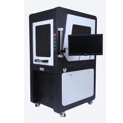 China 50W 100W Air Cooled Desktop Dynamic Stainless Steel Fiber Laser 3D Laser Marking Machine for sale