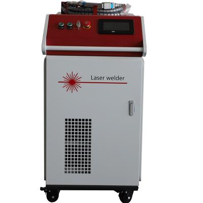 China Portable Water Cooling Jewelry Laser Welding Machine for sale