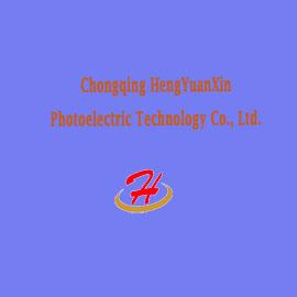 Verified China supplier - Chongqing Hengyuanxin Photoelectric Technology Co., Ltd.