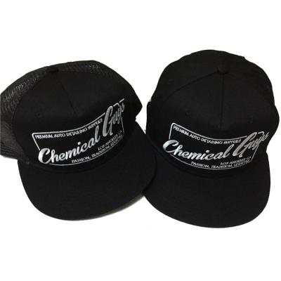 China New High Quality Richardson Trucker Hats Fashion Snapback Hats Custom Logo Bound Hat for sale