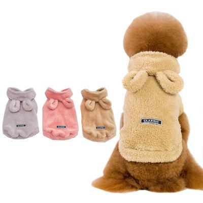 China zss158 Autumn And Winter Dog Clothes Viable Pet Clothes Hooded Heavy Dog Clothes Velvet Bear Pet Costume for sale