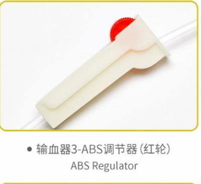 중국 Medical Grade Disposable Transfusion Blood Infusion Set PVC ABS Regulator 판매용