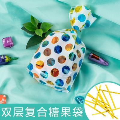 China Festival Decoration Selection Birthday Party Aluminum Film Bags Solid Color Striped Gift Bags Children's Birthday Wedding Candy Bags Gift Bags for sale