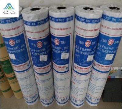 China 2021 Newest Excellent Performance Building Materials Waterproof Waterproof Membrane Polypropylene Staple Fiber for sale