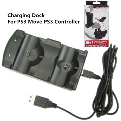 China 2 in 1 Double Charging Dock Charger for PS3 Controller and PS3 Move for sale