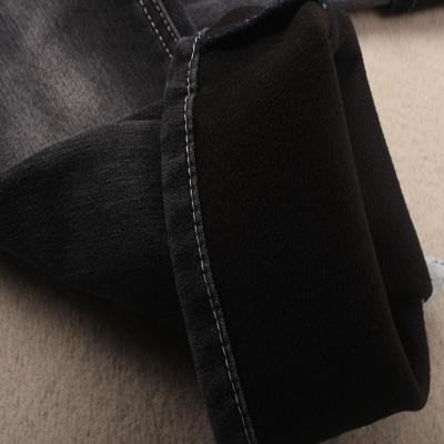 China Tear-Resistant Heavy Russian Denim Fabric Winter Polyester Spandex Composite Jeans Fabric for sale