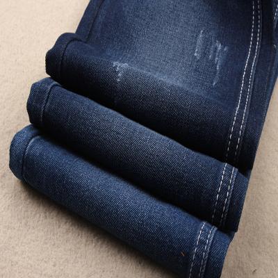 China 100% Cotton Stretch Denim Fabric For Workwear Stretch, Wear Resistant, Wear Resistant for sale