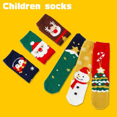 China 2021 QUICK DRY Wholesale Pet's QUICK DRY Warm Cotton Personalized Thigh High Embroidery Fuzzy Cartoon Plush Coral Fleece Kids Baby Christmas Socks for sale