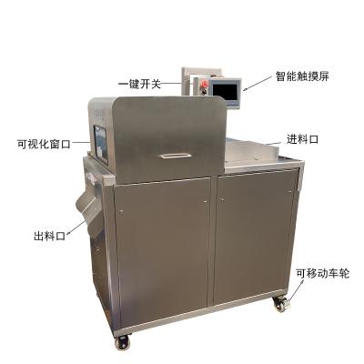 China Chinese Hotels Factory Supply Meat Bone Die Cutting Machine Frozen Beef DIcer for sale