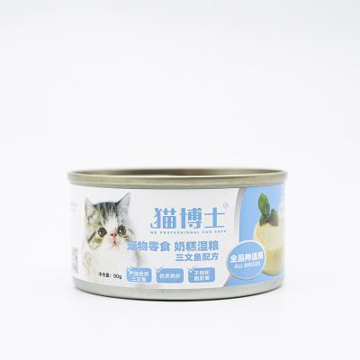 China Quality Assurance Viable Cat And Dogs Canned High Quality Protein Nutrition Salmon Milk Cake Tin Wet Stable Food Pet for sale