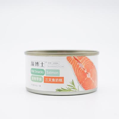 China Sustainable Delicious High Quality Tin Wet Pet Food Production Line Of Factory Price Protein Cat And Dogs Chicken Milk Cake for sale