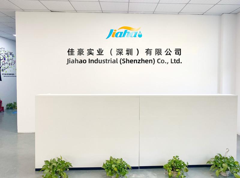 Verified China supplier - Jiahao Industrial (Shenzhen) Co., Ltd.