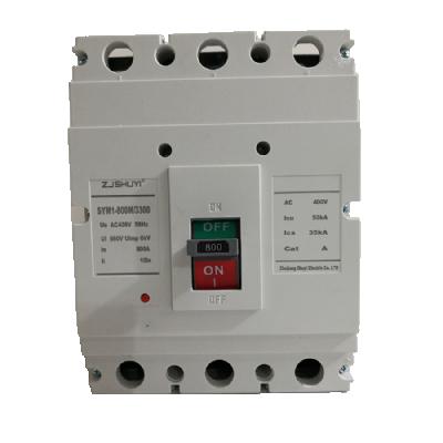 China SHUYI 63A cast case 3phase circuit breaker power distribution mccb 63A for sale