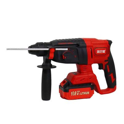 China Impact Hammer Drill 26mm 26mm Heavy Duty Hammer Drill Impact Heavy Duty Hammer Drill for sale