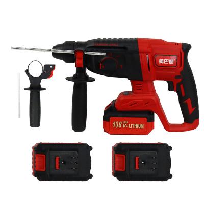 China Good Performance 26mm Rotary Hammer Industrial Brushless Electric Hammer Drill for sale