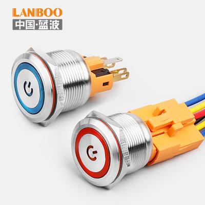 China 22mm step 2pin 220 volt PCB push button reset contact for toys LB16B-push button reset contact for sale